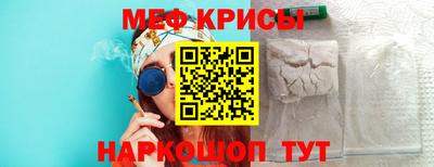 mdma Усть-Джегута