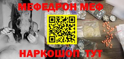 mdma Усть-Джегута