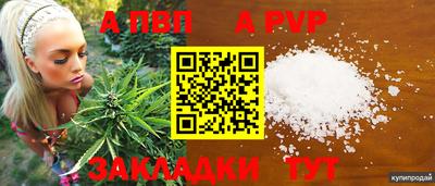 mdma Усть-Джегута