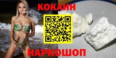 mix Уссурийск