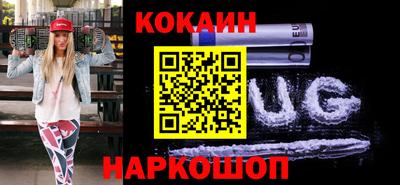 сатива Усть-Илимск