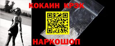 mix Уссурийск