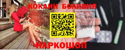 mix Уссурийск