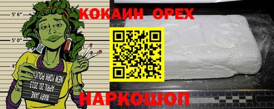 mix Уссурийск