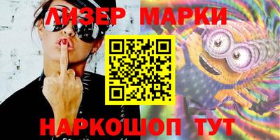 mix Уссурийск