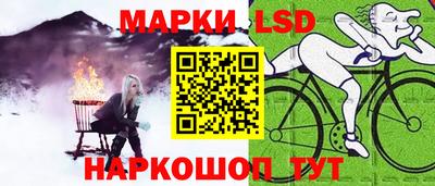 сатива Усть-Илимск