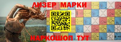 mix Уссурийск