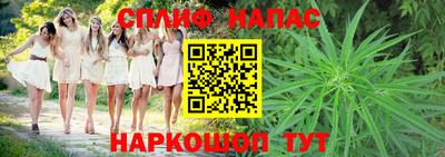 mdma Усть-Джегута