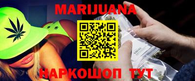 mix Уссурийск