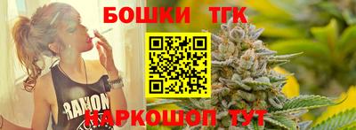 mdma Усть-Джегута