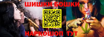 сатива Усть-Илимск