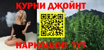mdma Усть-Джегута
