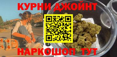mdma Усть-Джегута