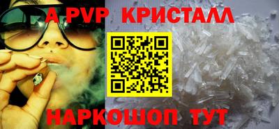 mdma Усть-Джегута
