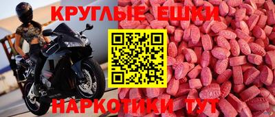mix Уссурийск