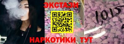 mdma Усть-Джегута