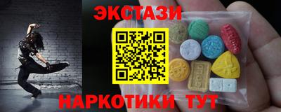 mix Уссурийск
