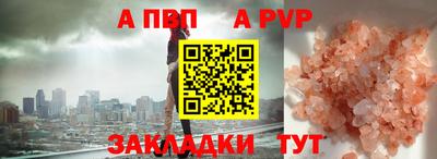 mix Уссурийск
