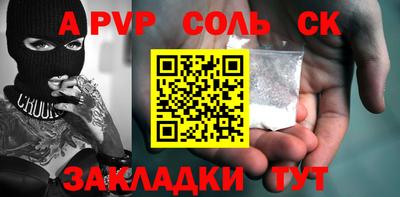 mix Уссурийск