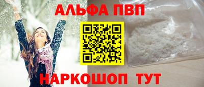 mdma Усть-Джегута