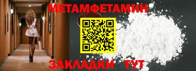 mix Уссурийск