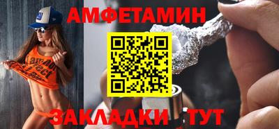 mix Уссурийск