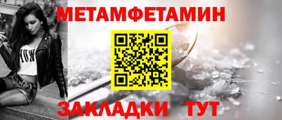 mix Уссурийск