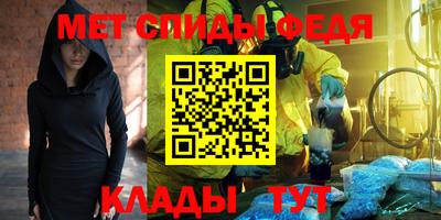 mix Уссурийск