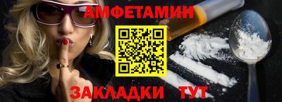 mix Уссурийск