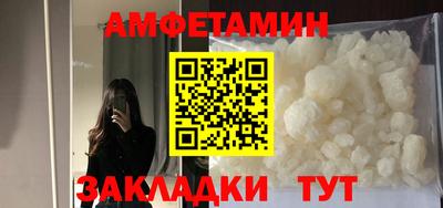 mdma Усть-Джегута