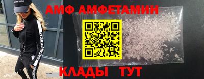 mdma Усть-Джегута