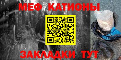 mdma Усть-Джегута