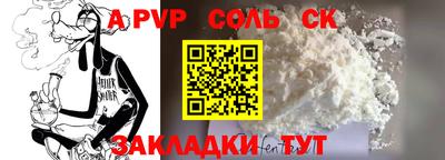 mdma Усть-Джегута