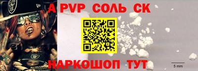 mdma Усть-Джегута